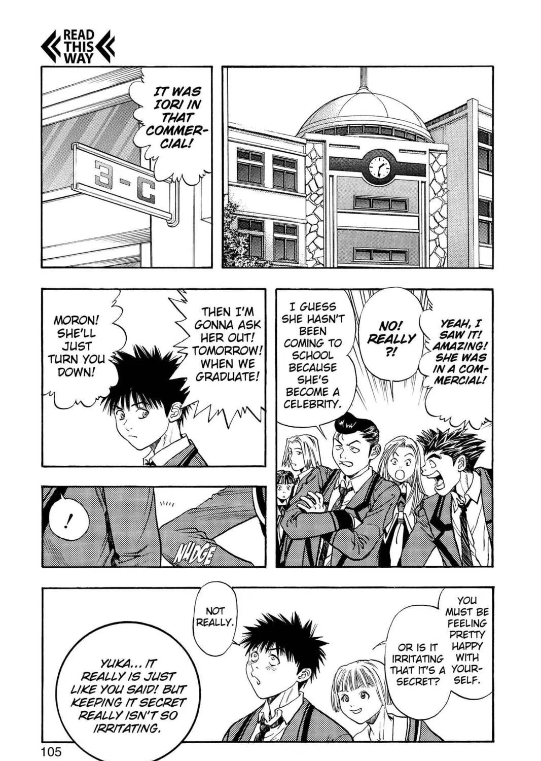 Read Aizu chapter 99 image 20 on Lezhin
