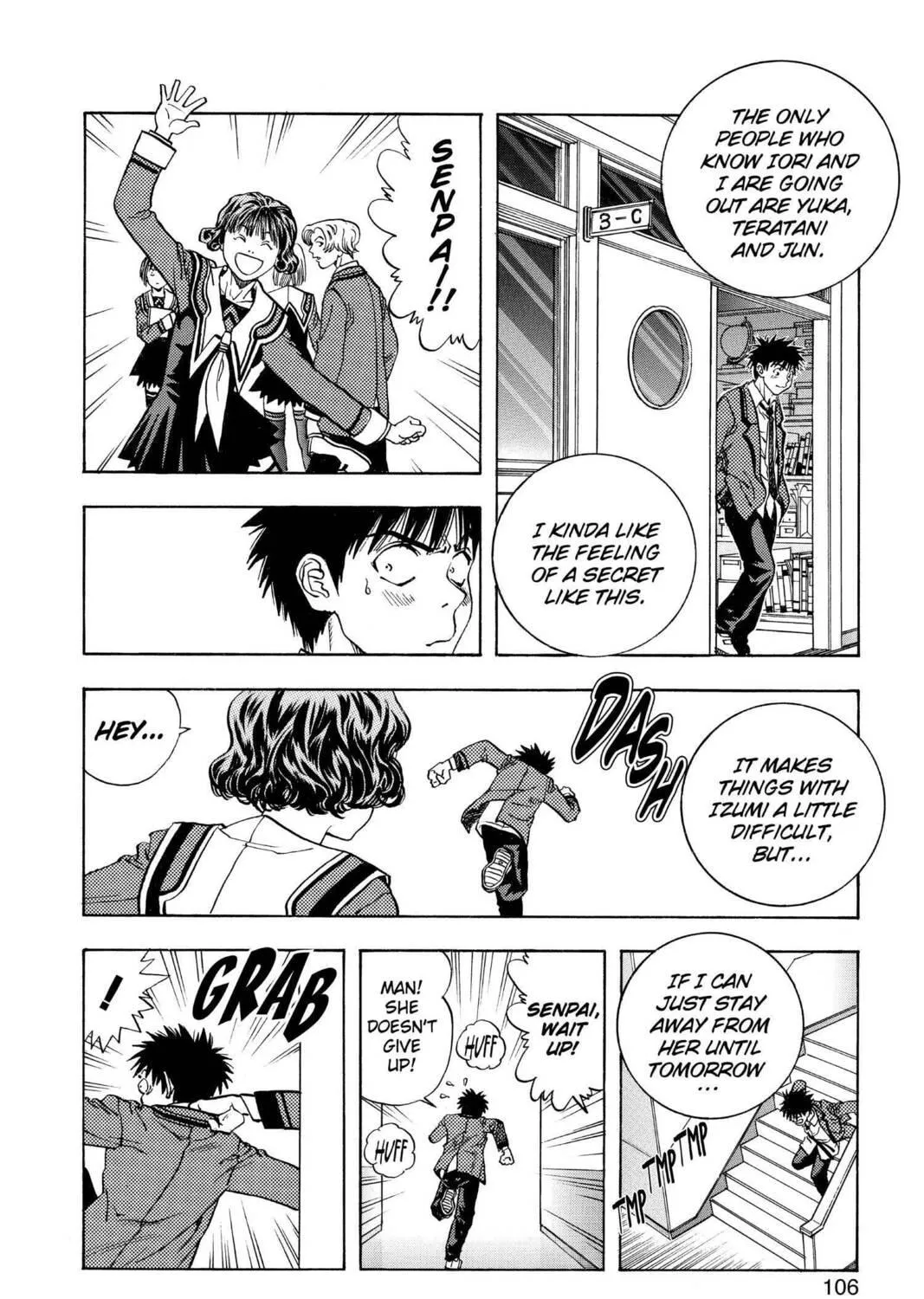 Read Aizu chapter 99 image 22 on Lezhin