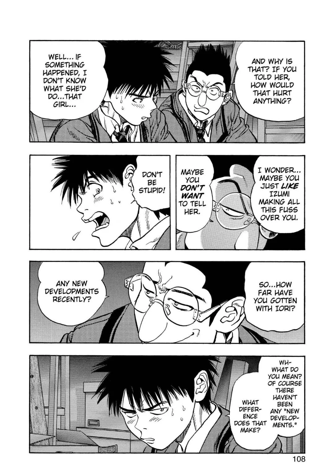 Read Aizu chapter 99 image 26 on Lezhin
