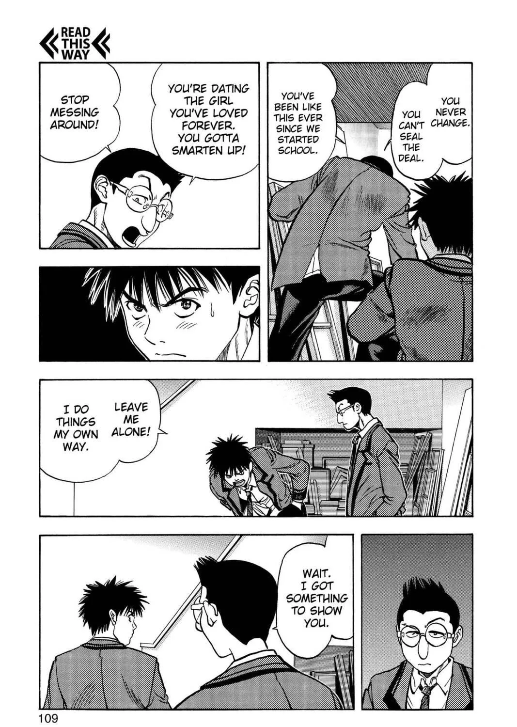 Read Aizu chapter 99 image 28 on Lezhin