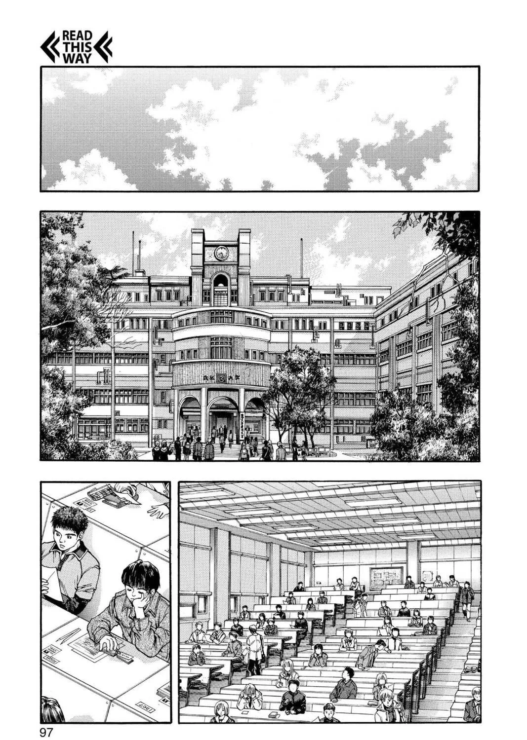 Read Aizu chapter 99 image 4 on Lezhin