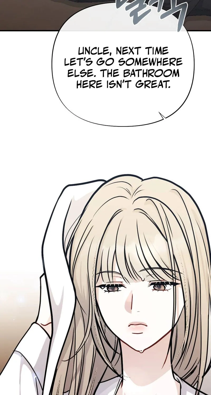 Ajeossi and His Niece Chapter 1 page 3 - 