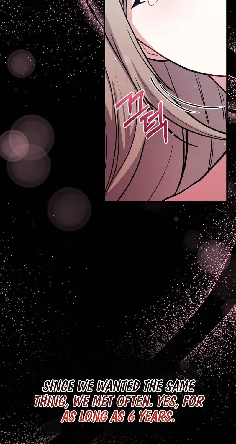 Ajeossi and His Niece Chapter 1 page 46 - 