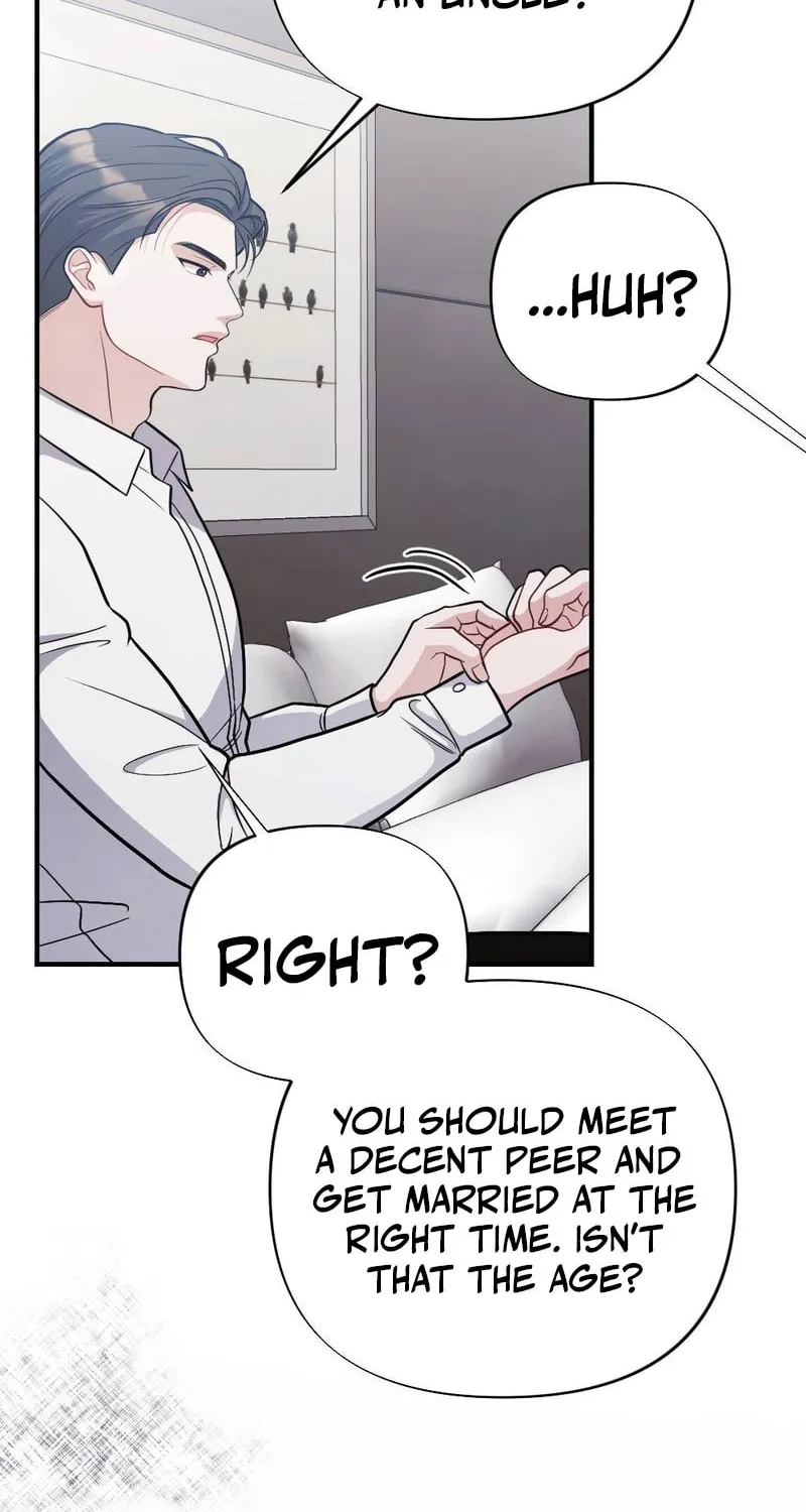 Ajeossi and His Niece Chapter 1 page 6 - 