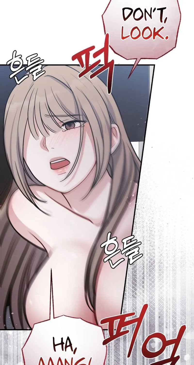 Ajeossi and His Niece Chapter 10 page 33 - 