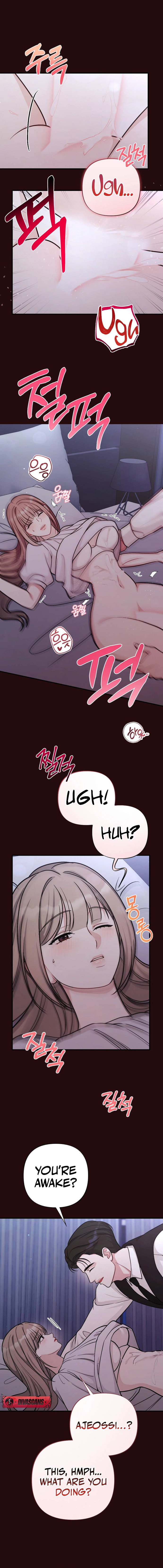 Ajeossi and His Niece Chapter 12 page 4 - 