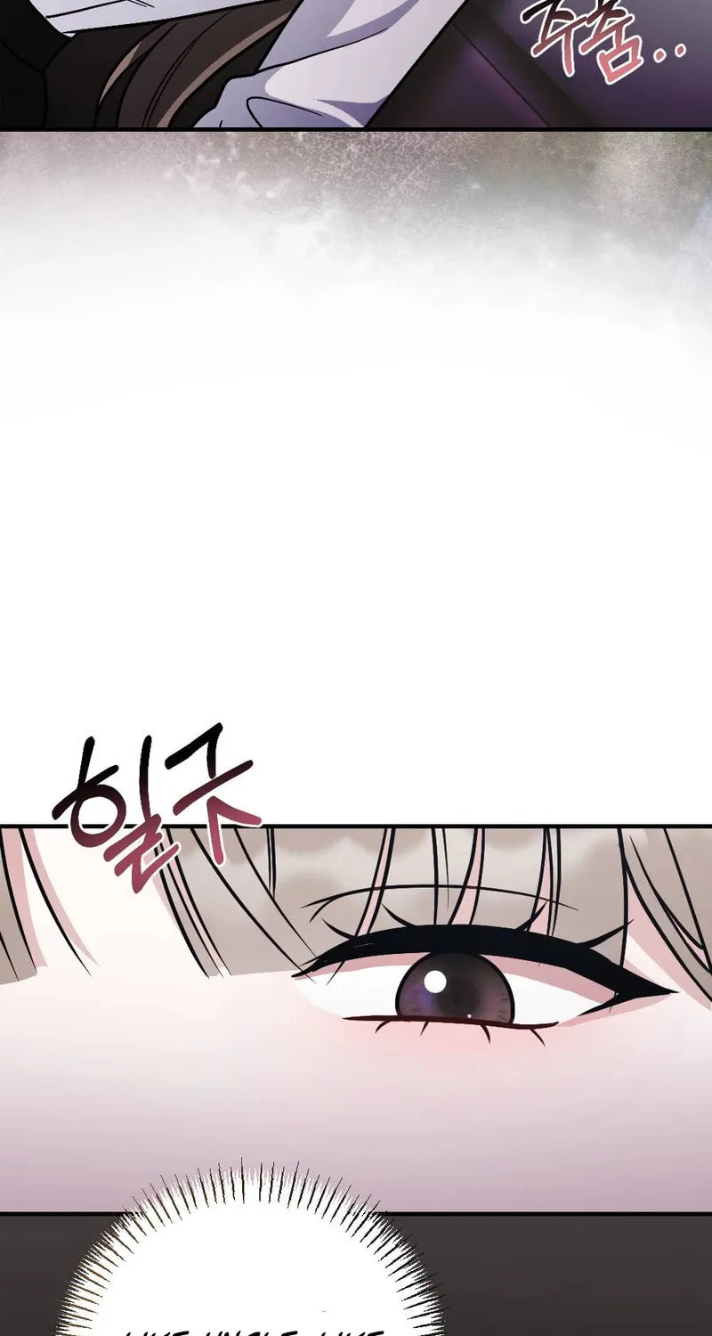 Ajeossi and His Niece Chapter 2 page 30 - 