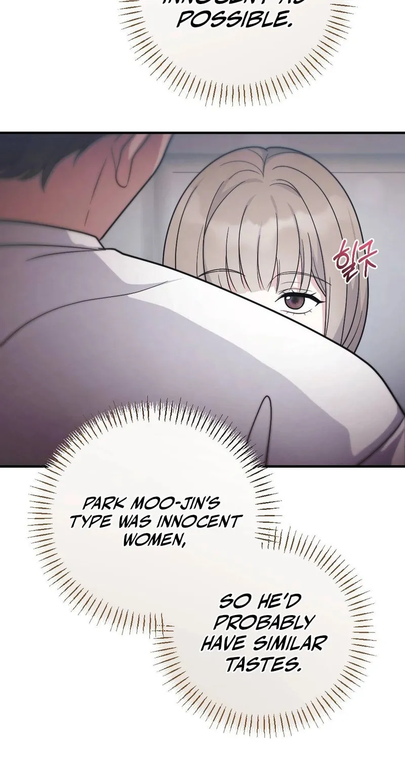 Ajeossi and His Niece Chapter 2 page 37 - 