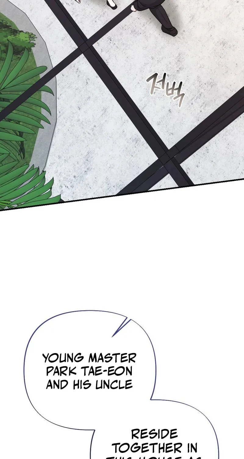 Ajeossi and His Niece Chapter 2 page 5 - 