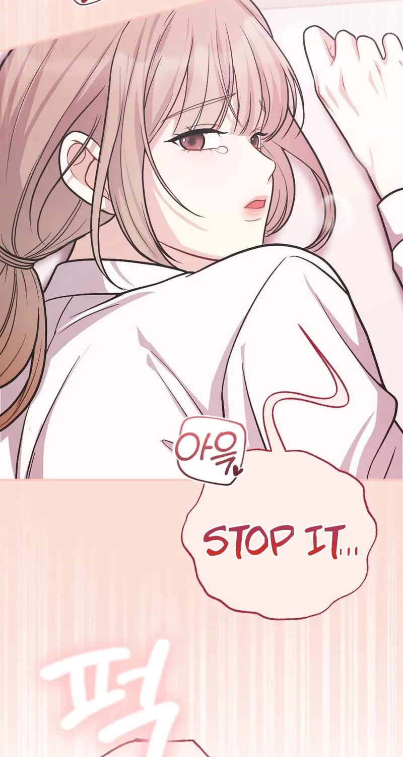 Ajeossi and His Niece Chapter 2 page 52 - 