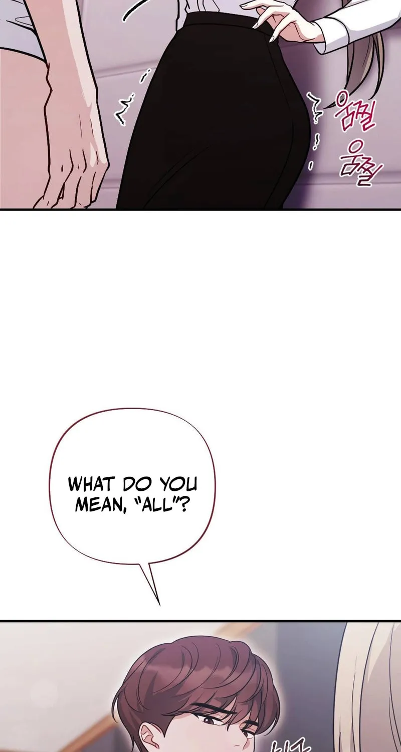 Ajeossi and His Niece Chapter 2 page 58 - 
