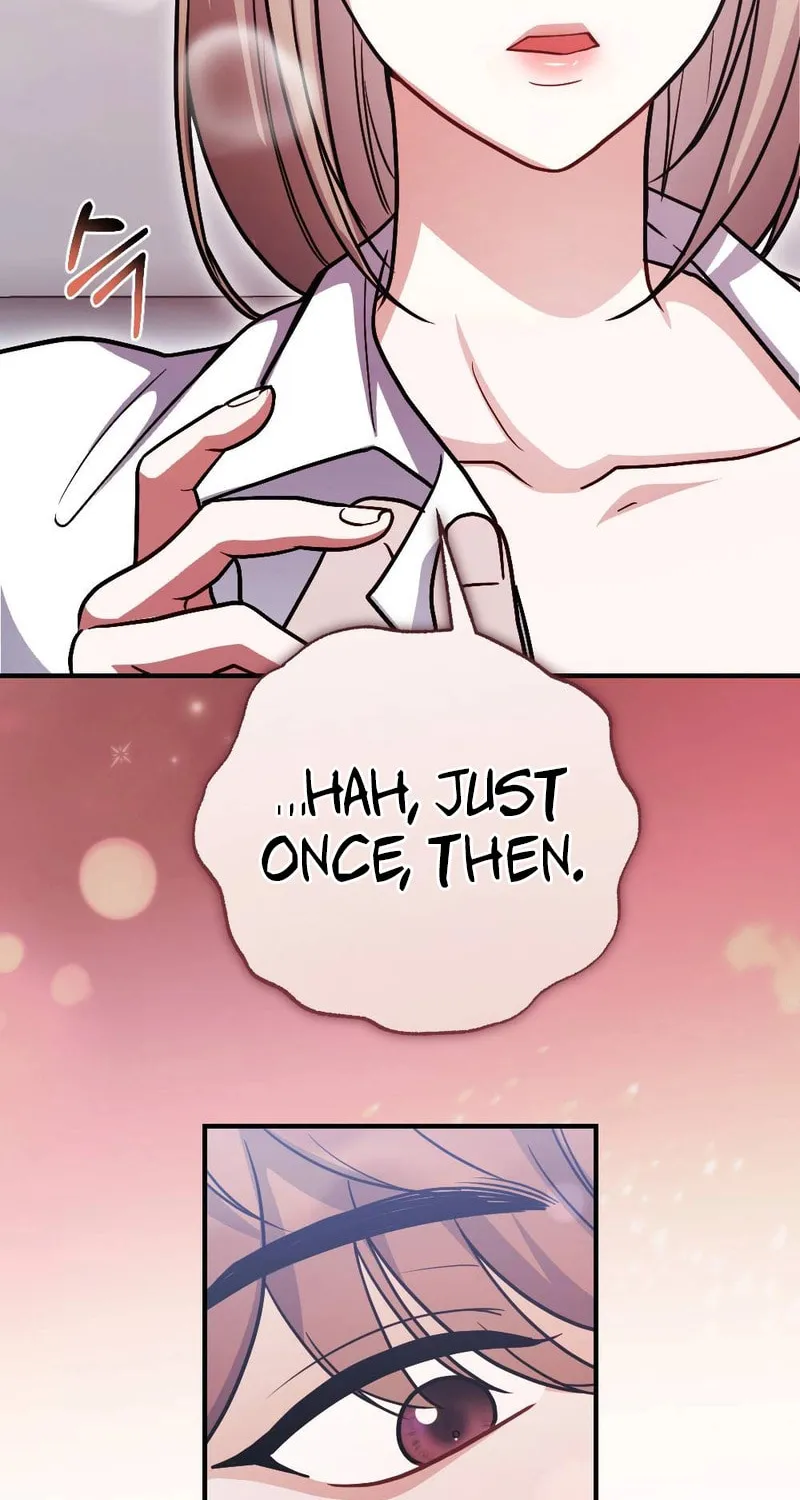 Ajeossi and His Niece Chapter 2 page 66 - 