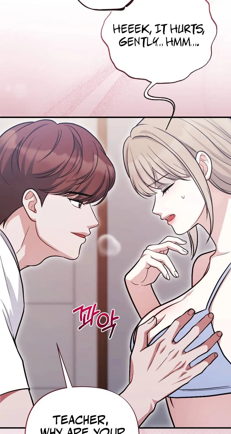 Ajeossi and His Niece Chapter 2 page 69 - 