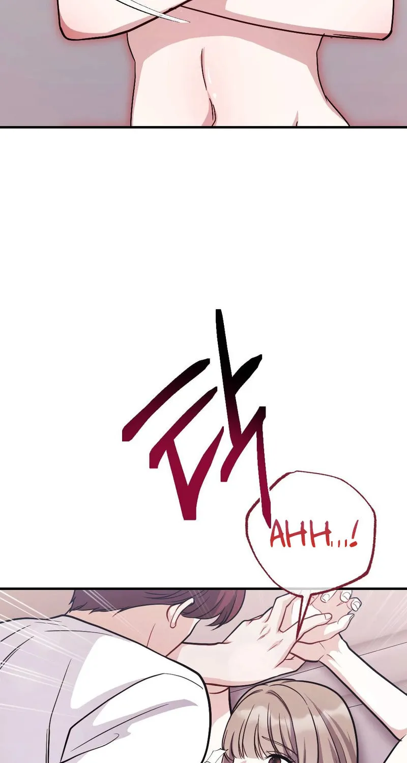 Ajeossi and His Niece Chapter 2 page 73 - 