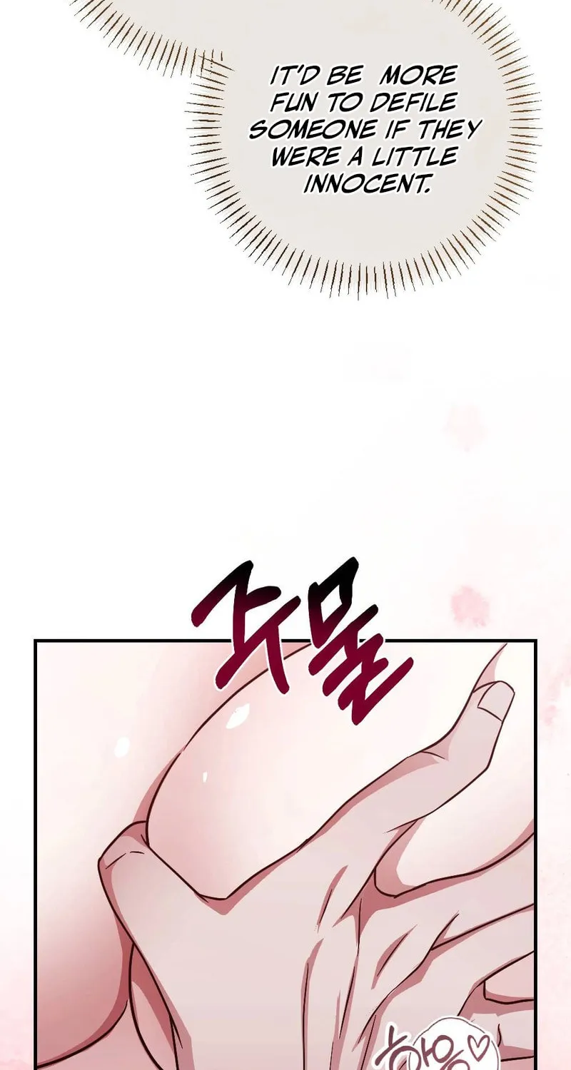 Ajeossi and His Niece Chapter 2 page 76 - 