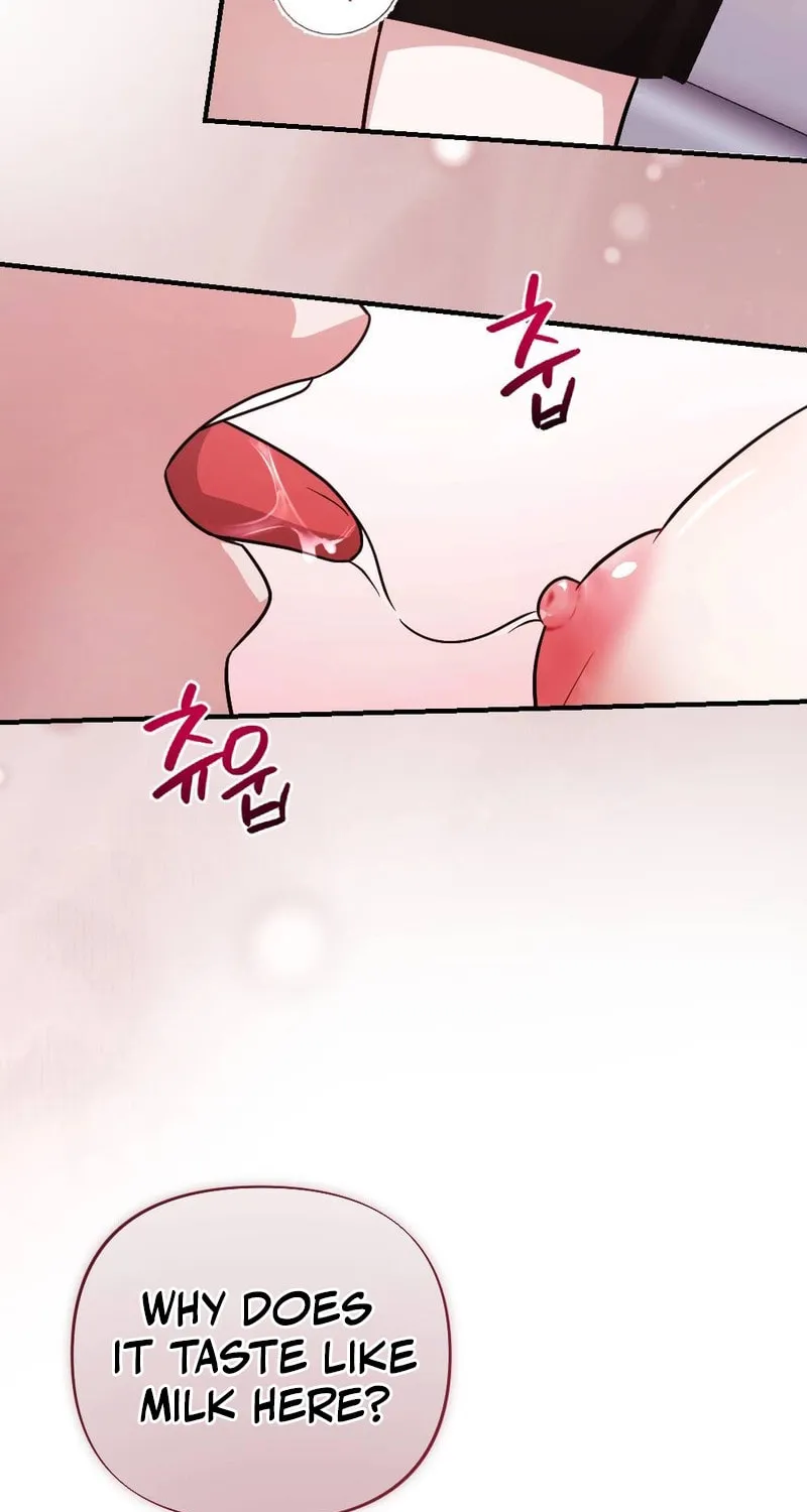 Ajeossi and His Niece Chapter 2 page 87 - 
