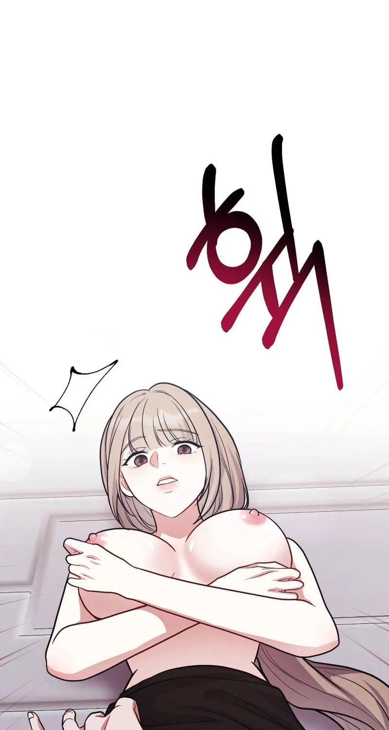 Ajeossi and His Niece Chapter 2 page 95 - 
