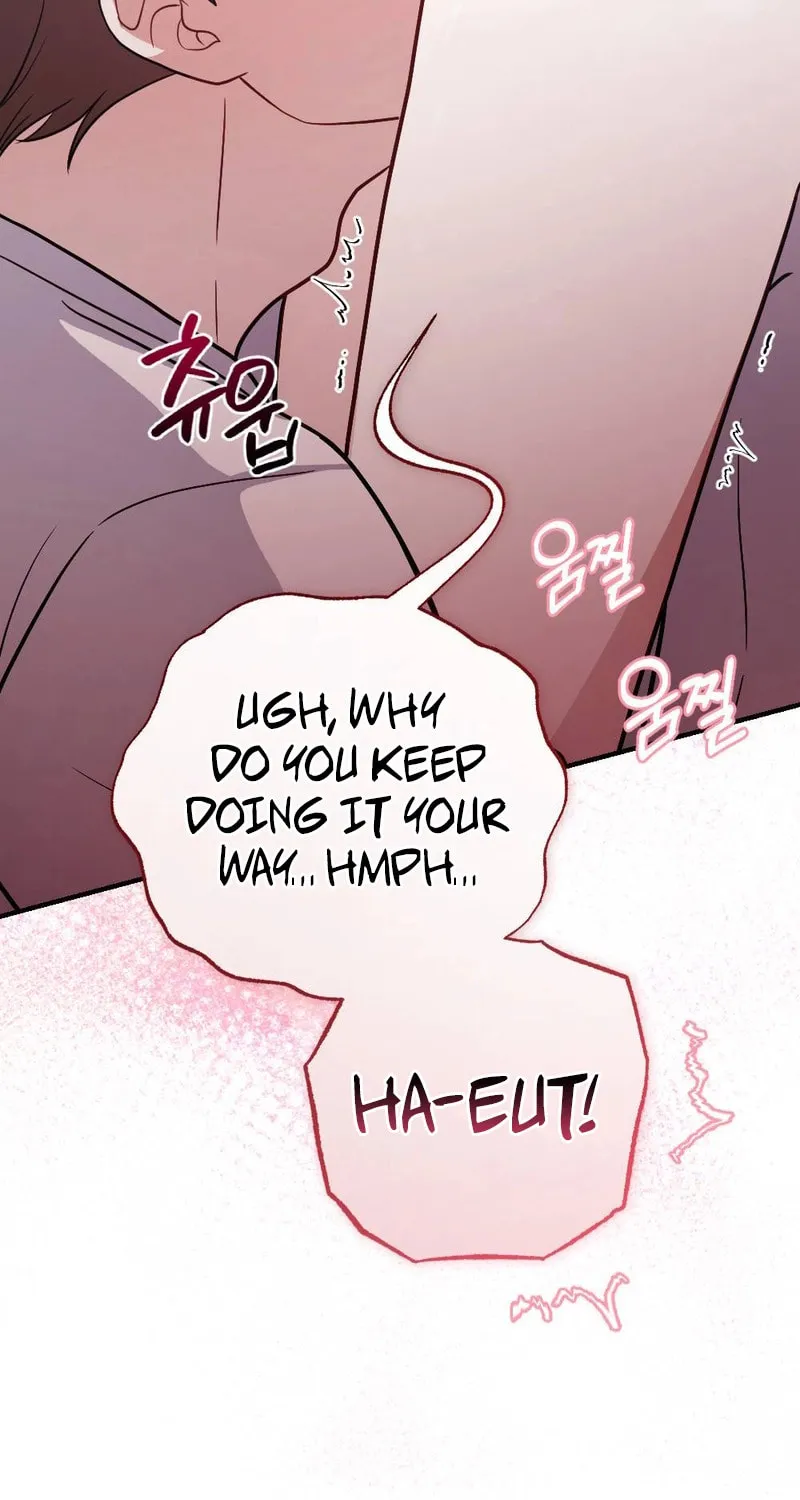 Ajeossi and His Niece Chapter 3 page 17 - 