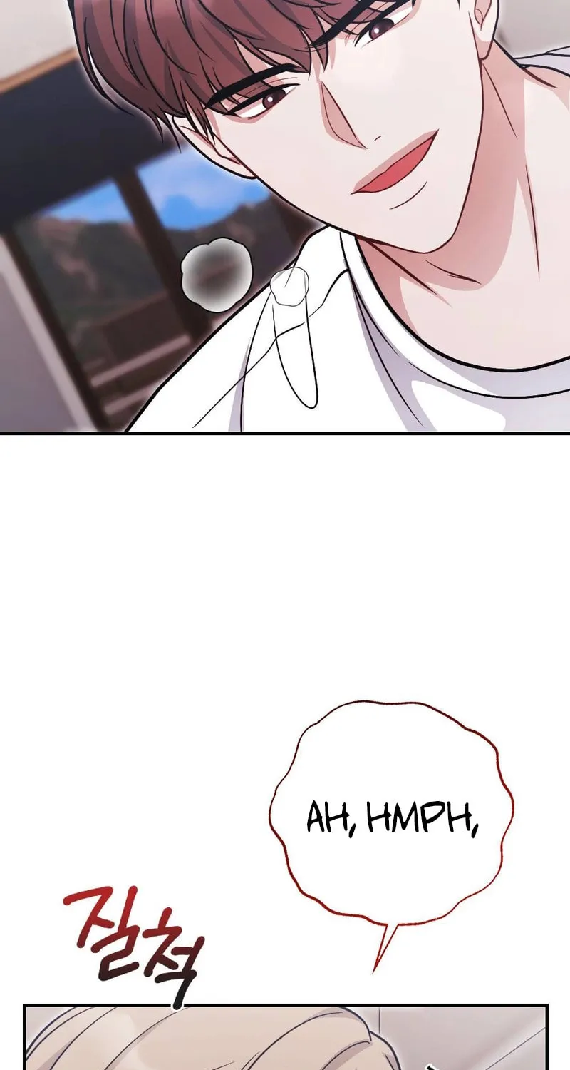 Ajeossi and His Niece Chapter 3 page 47 - 