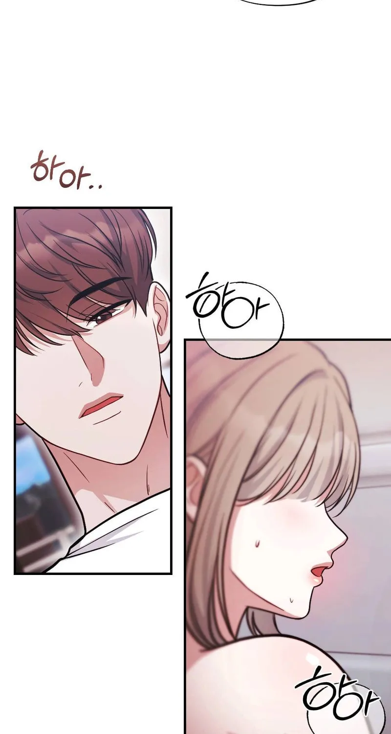 Ajeossi and His Niece Chapter 3 page 54 - 