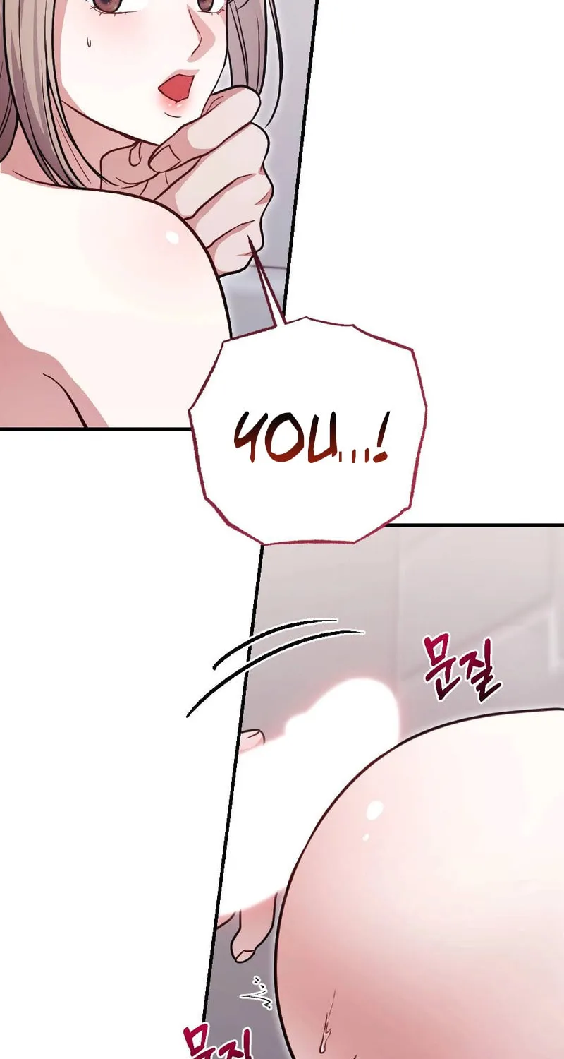 Ajeossi and His Niece Chapter 3 page 61 - 