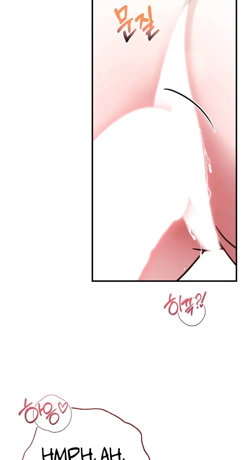 Ajeossi and His Niece Chapter 3 page 66 - 