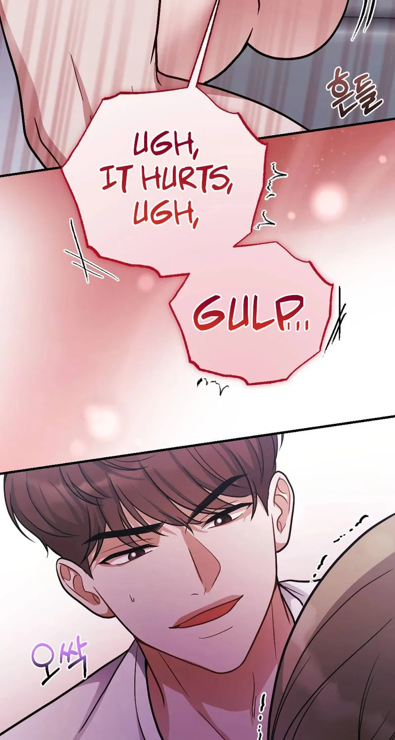Ajeossi and His Niece Chapter 3 page 71 - 