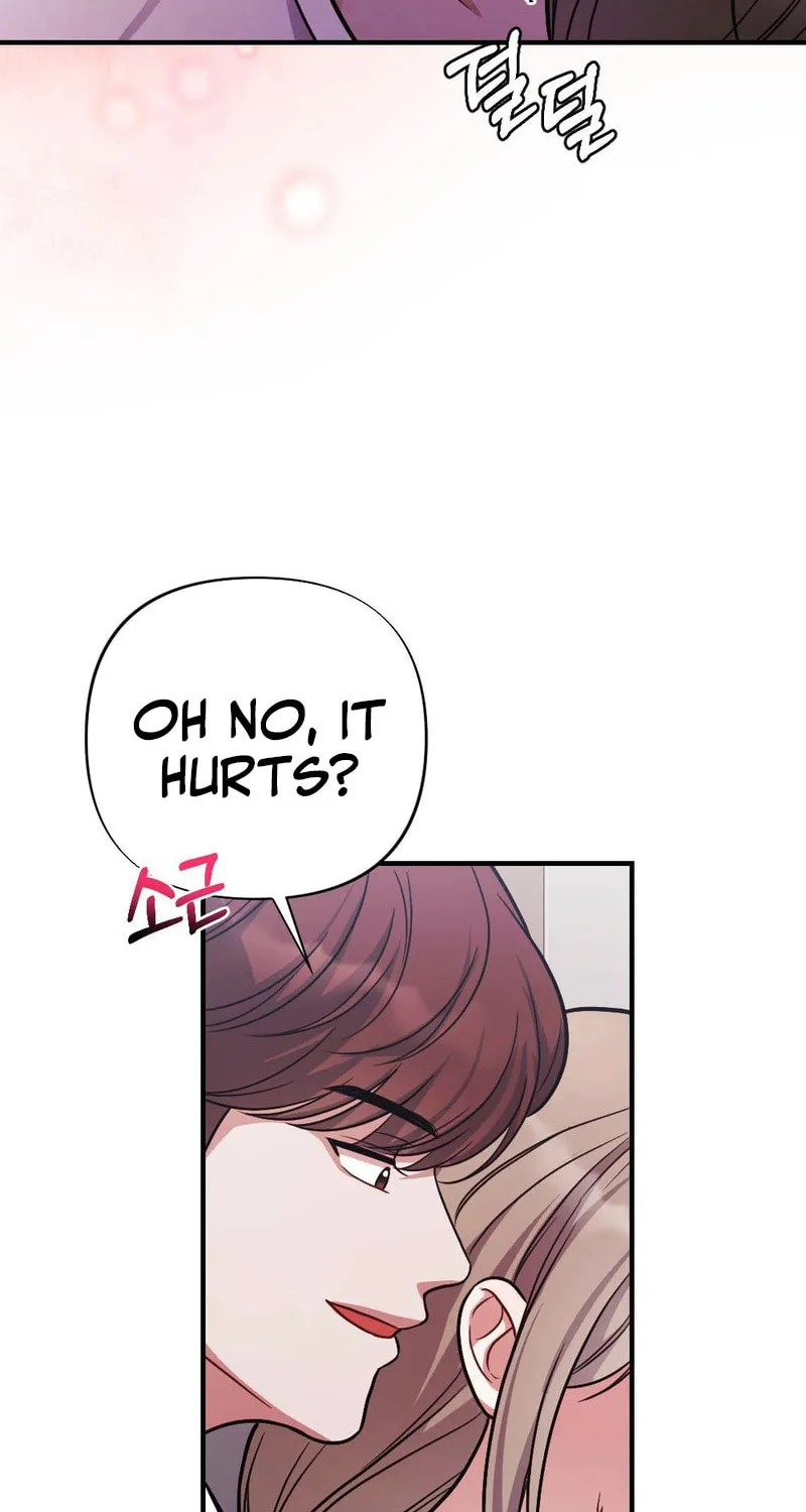 Ajeossi and His Niece Chapter 3 page 72 - 
