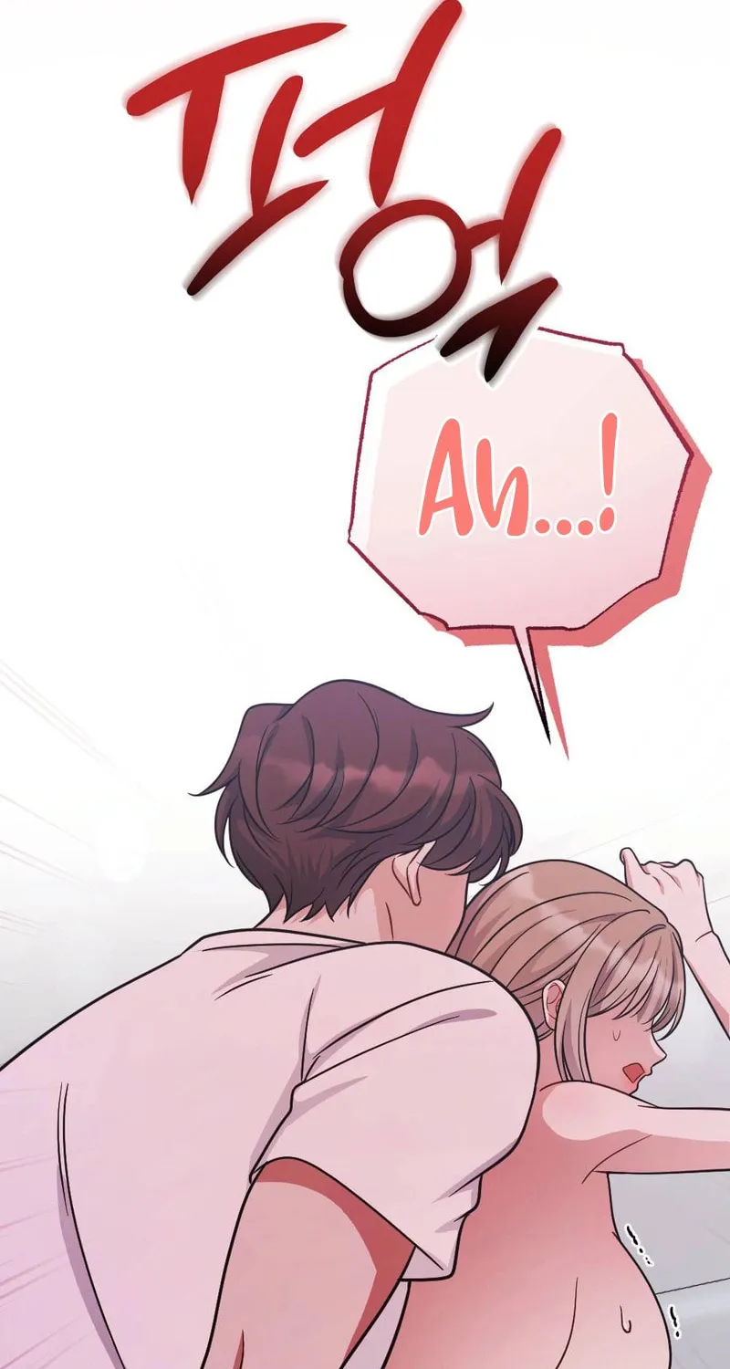 Ajeossi and His Niece Chapter 3 page 76 - 