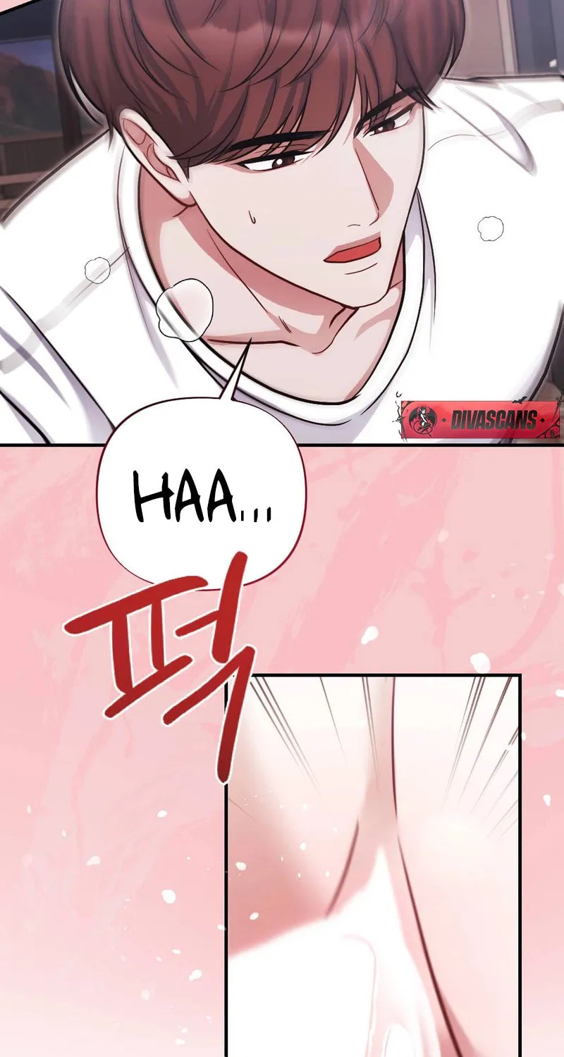Ajeossi and His Niece Chapter 3 page 78 - 