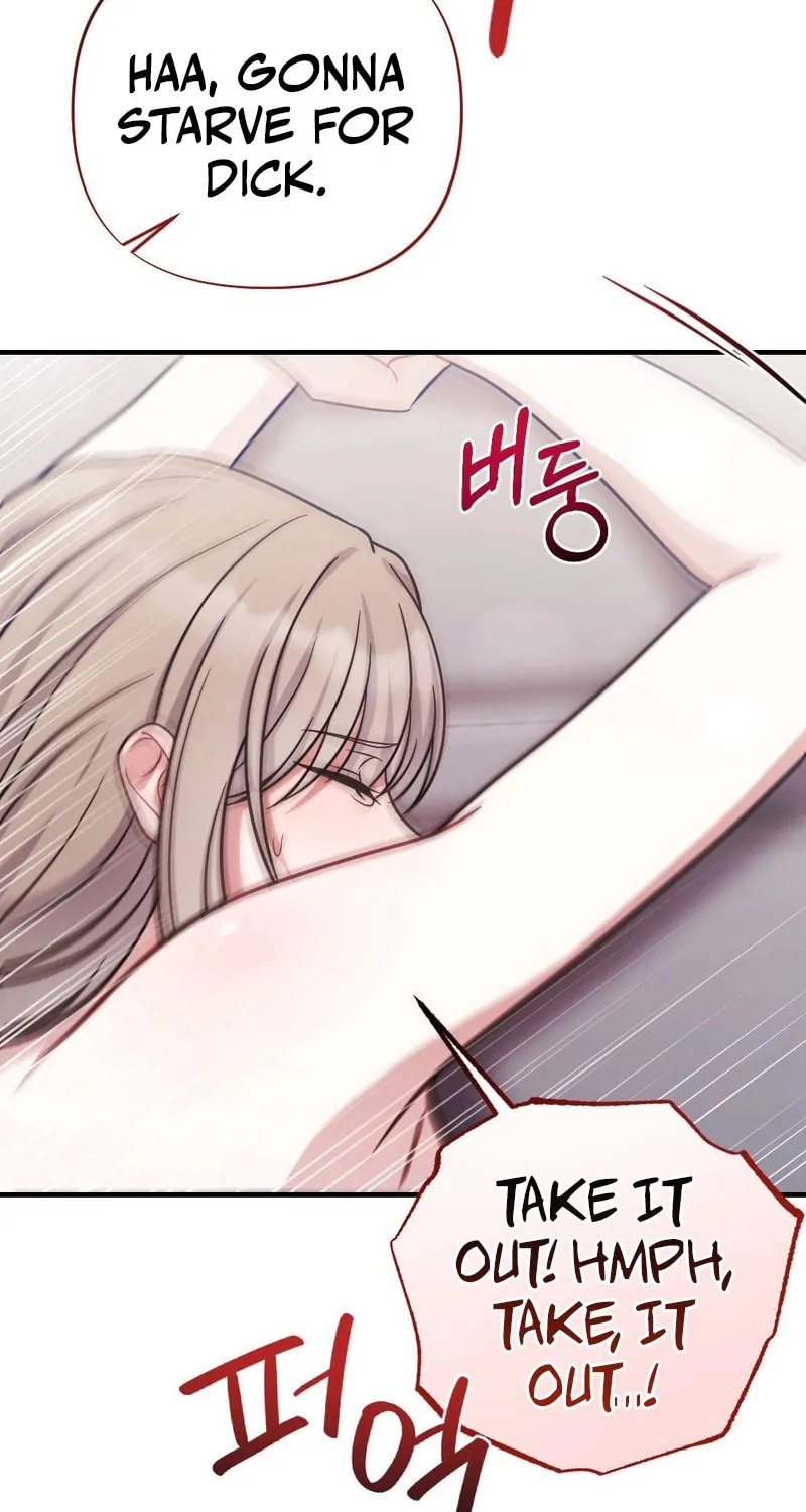 Ajeossi and His Niece Chapter 3 page 83 - 