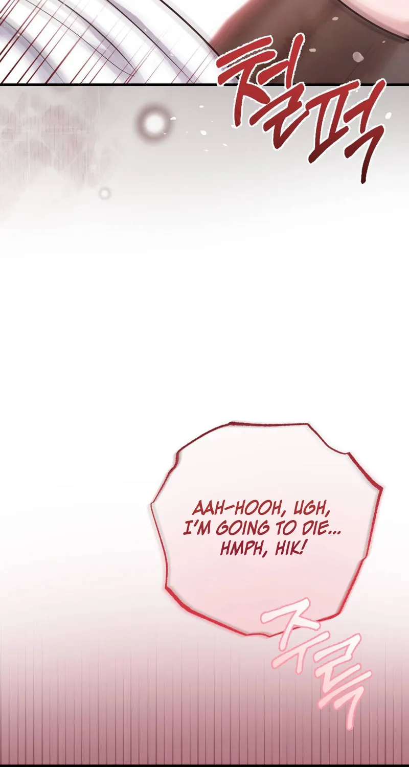 Ajeossi and His Niece Chapter 4 page 30 - 
