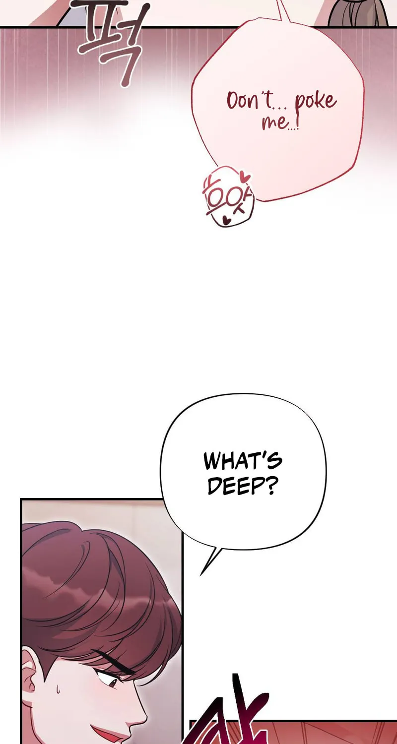 Ajeossi and His Niece Chapter 4 page 5 - 