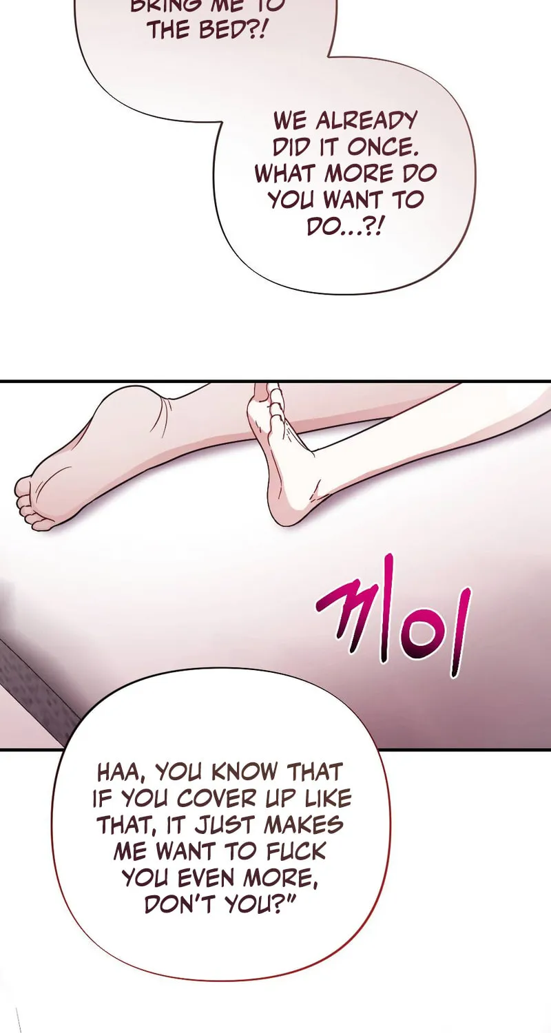Ajeossi and His Niece Chapter 4 page 45 - 