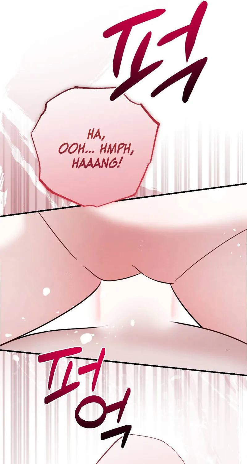 Ajeossi and His Niece Chapter 4 page 68 - 