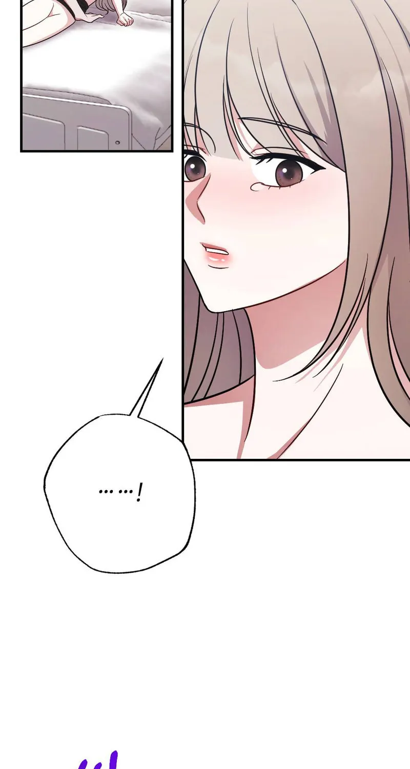 Ajeossi and His Niece Chapter 4 page 73 - 