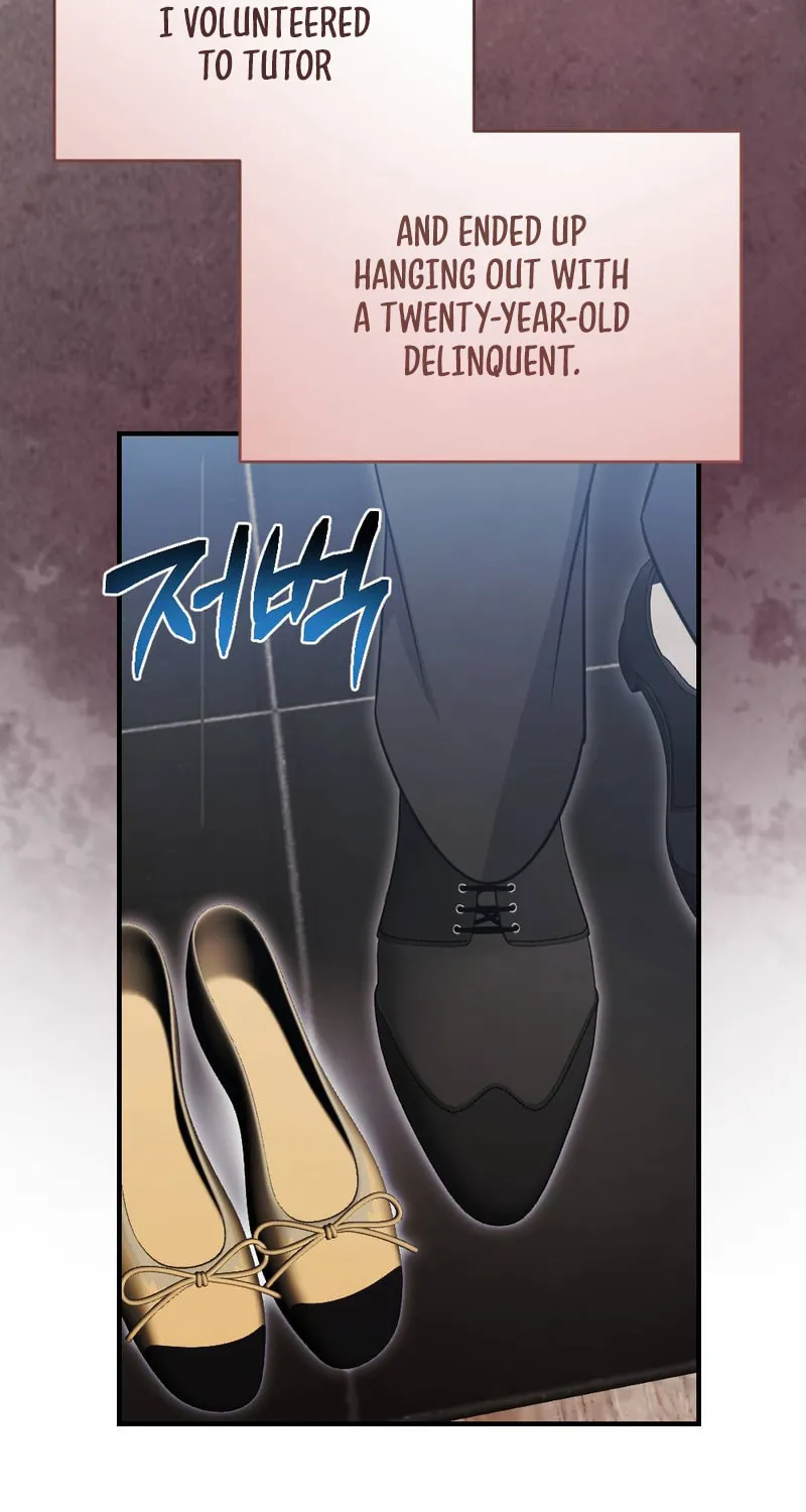 Ajeossi and His Niece Chapter 4 page 75 - 