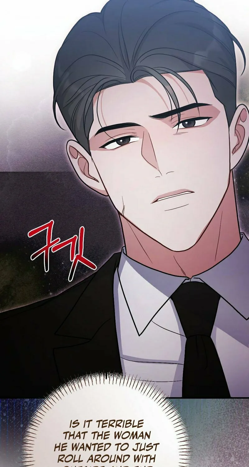 Ajeossi and His Niece Chapter 4 page 96 - 