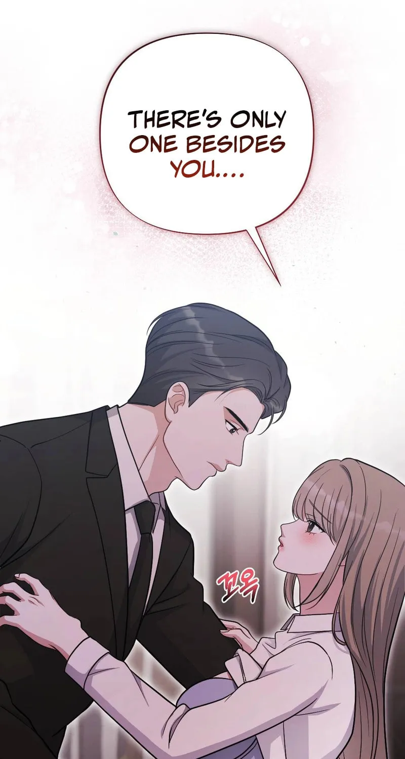 Ajeossi and His Niece Chapter 5 page 45 - 