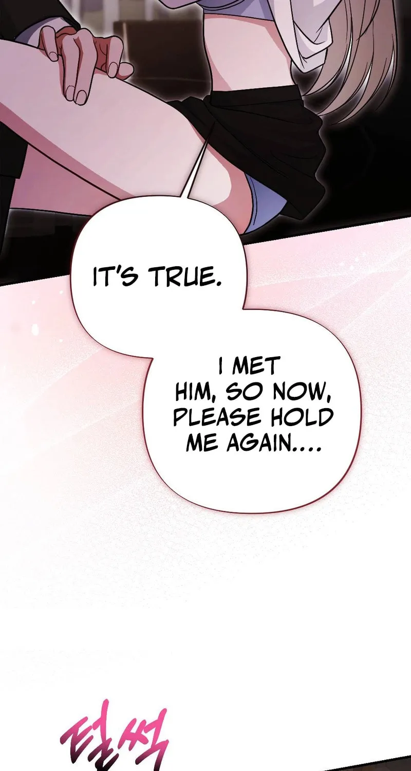 Ajeossi and His Niece Chapter 5 page 46 - 