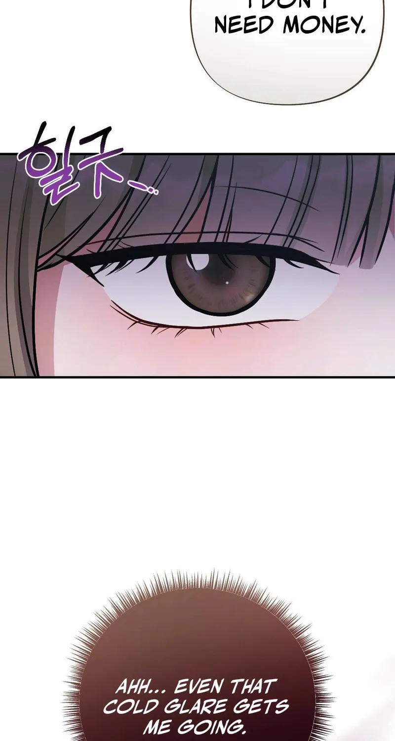Ajeossi and His Niece Chapter 5 page 6 - 
