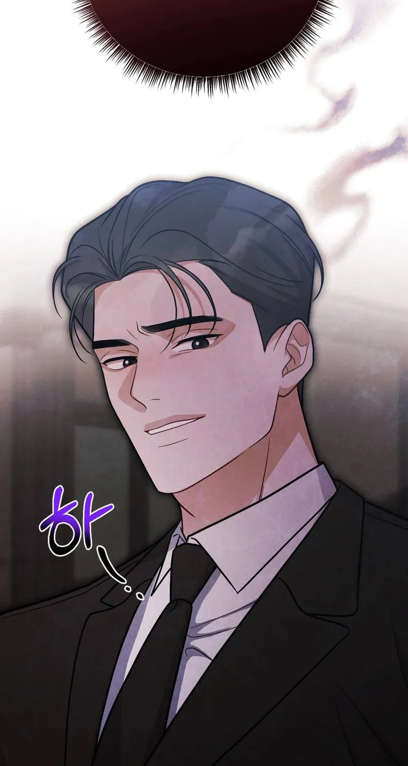 Ajeossi and His Niece Chapter 5 page 7 - 