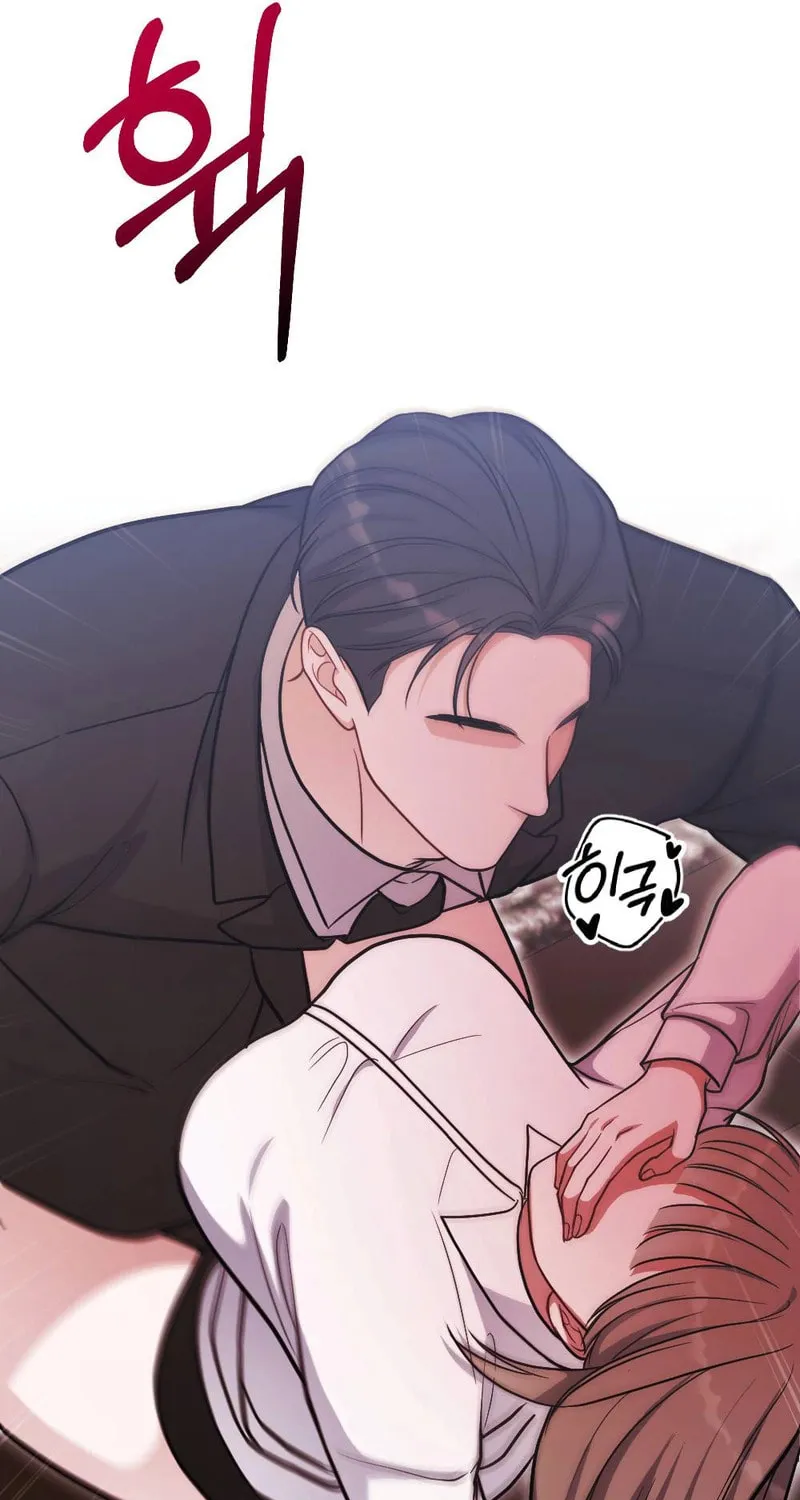 Ajeossi and His Niece Chapter 5 page 77 - 