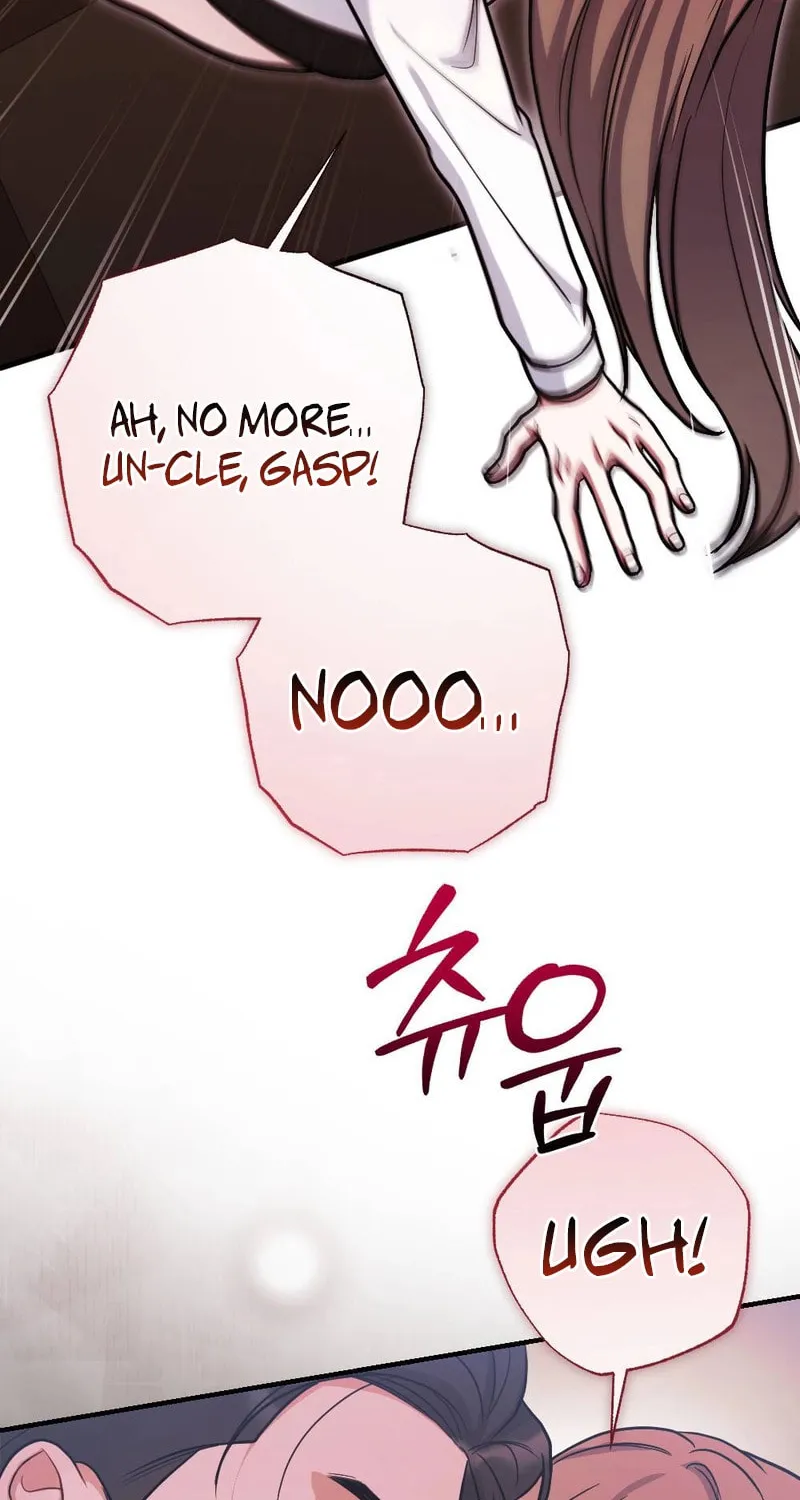 Ajeossi and His Niece Chapter 5 page 78 - 