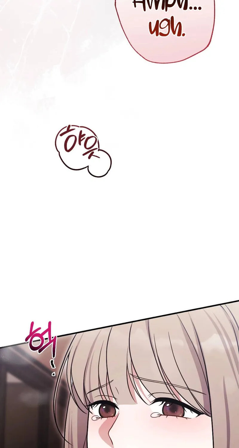 Ajeossi and His Niece Chapter 5 page 81 - 