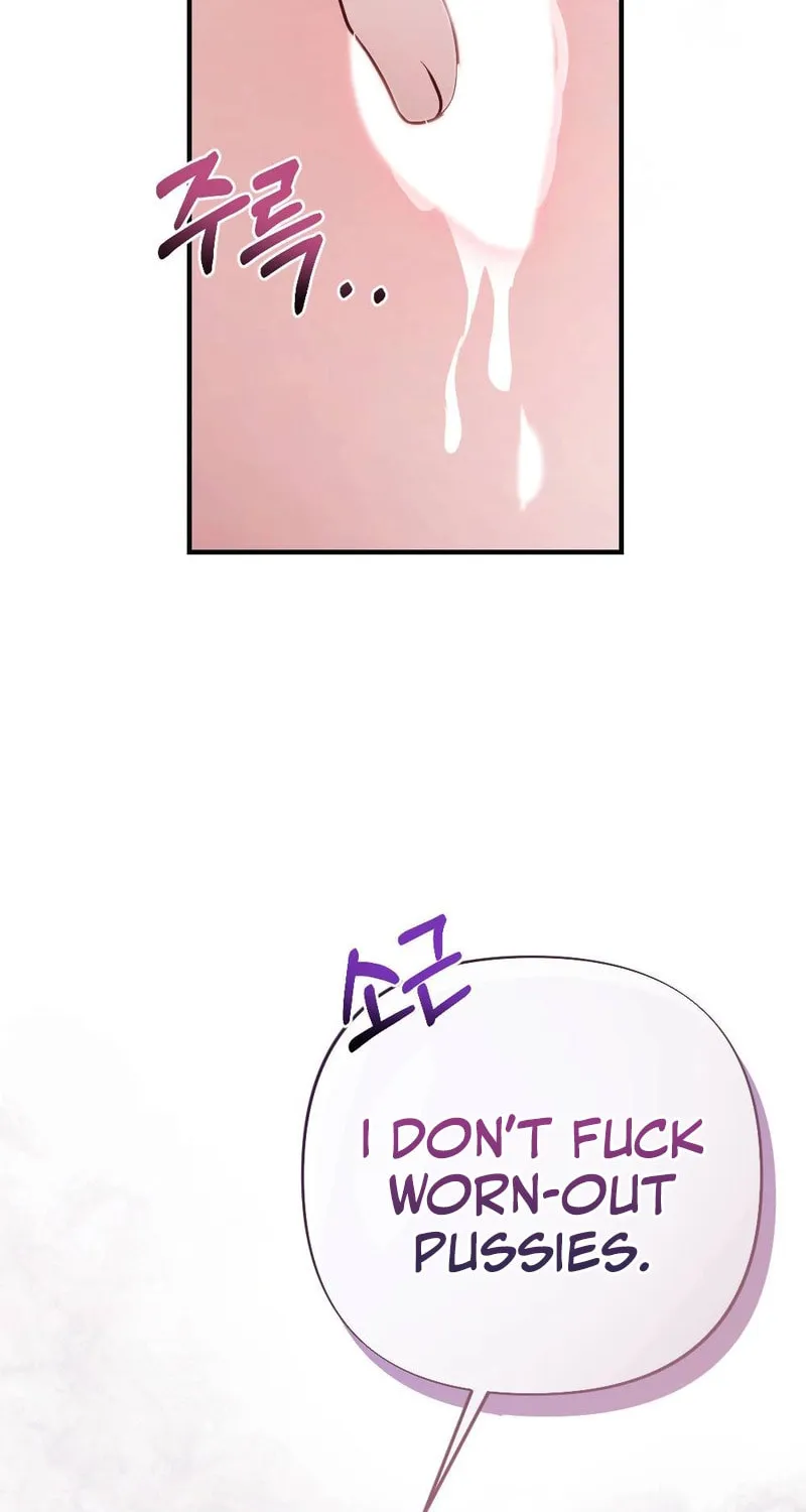 Ajeossi and His Niece Chapter 5 page 84 - 