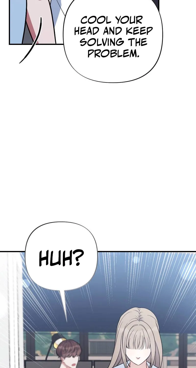 Ajeossi and His Niece Chapter 6 page 30 - 