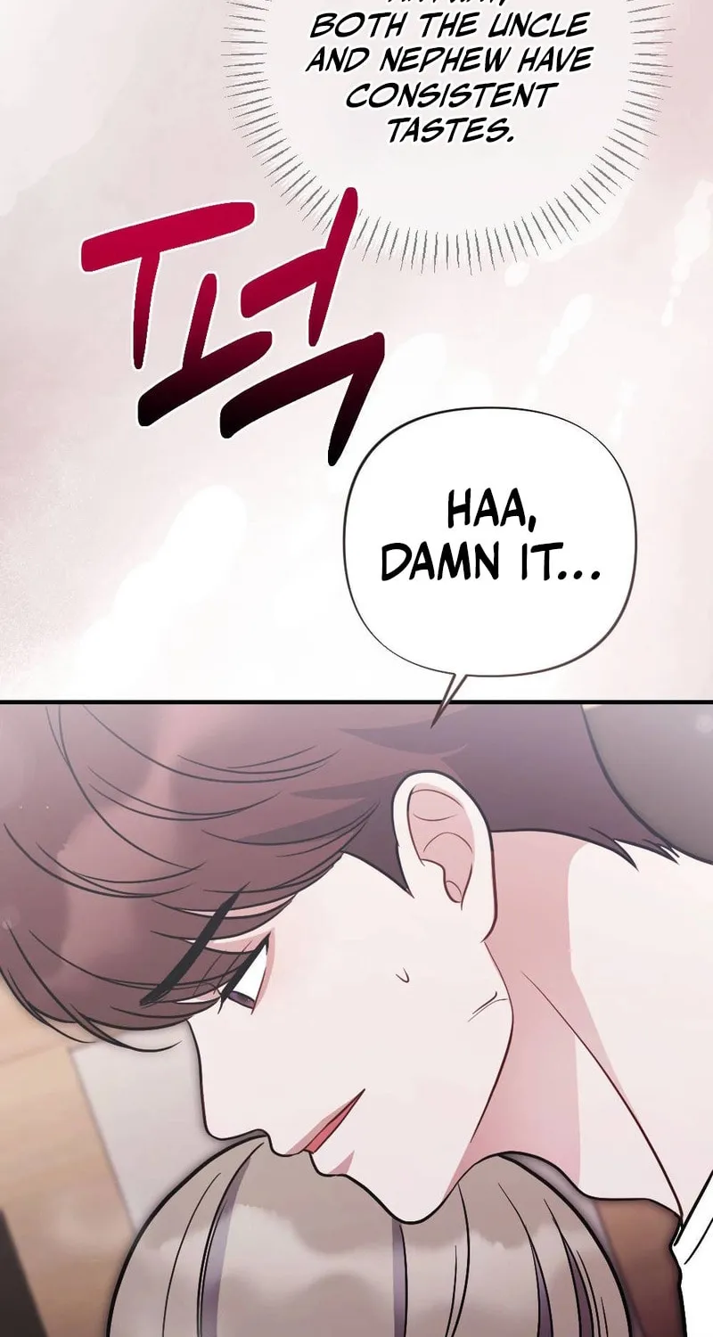 Ajeossi and His Niece Chapter 6 page 72 - 