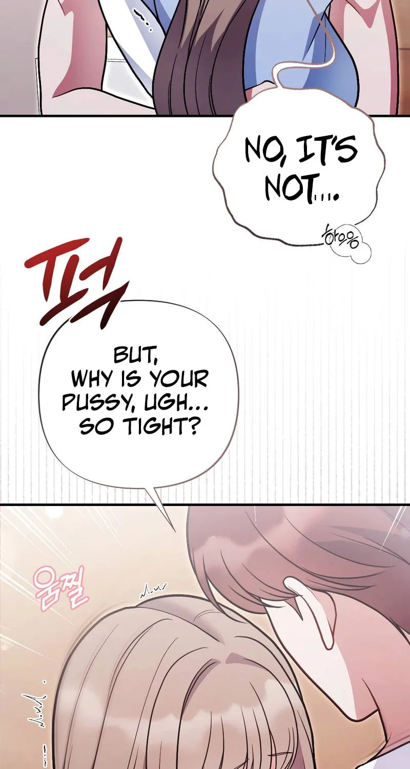 Ajeossi and His Niece Chapter 6 page 77 - 