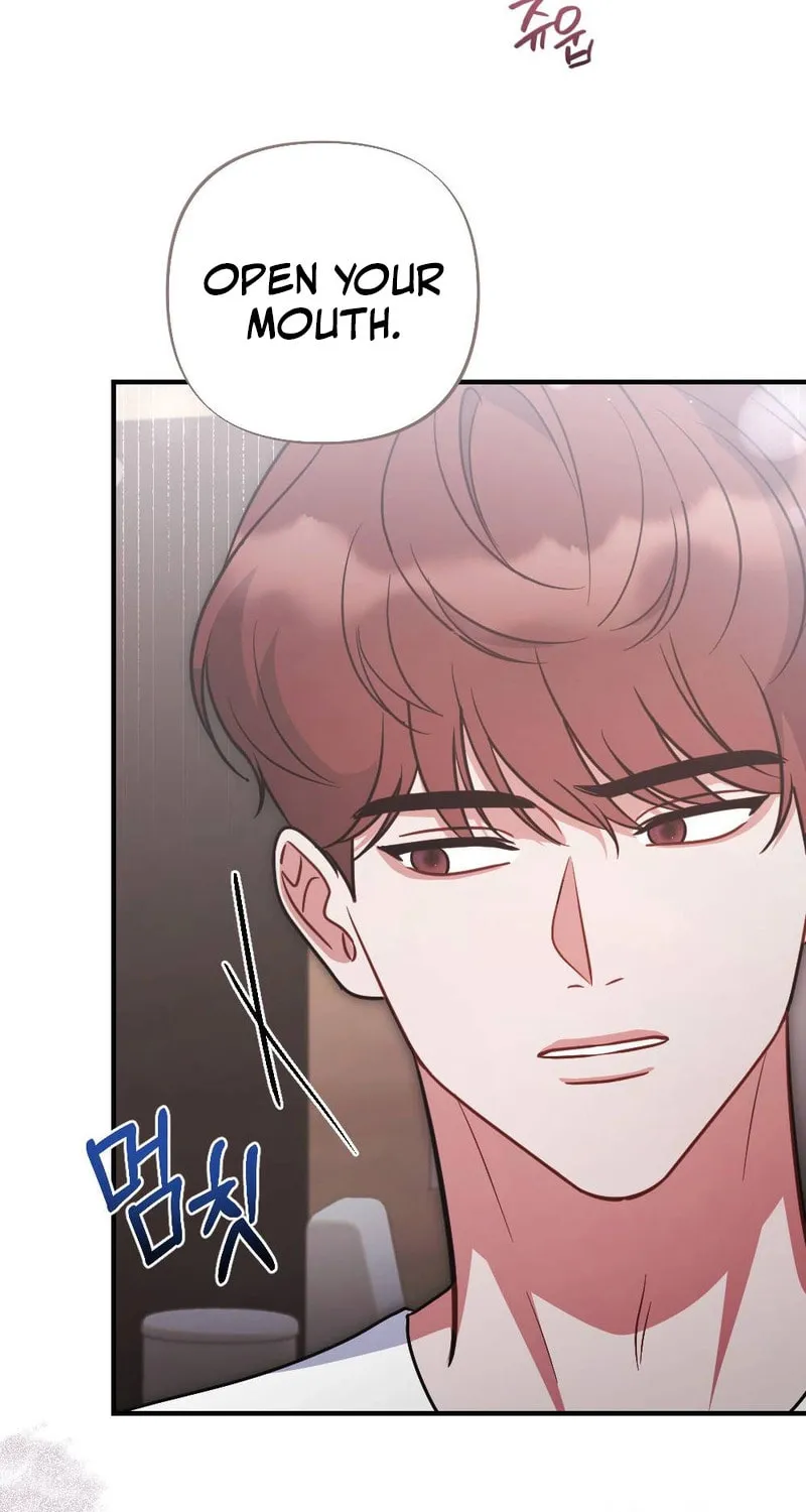 Ajeossi and His Niece Chapter 6 page 81 - 